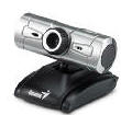 camara